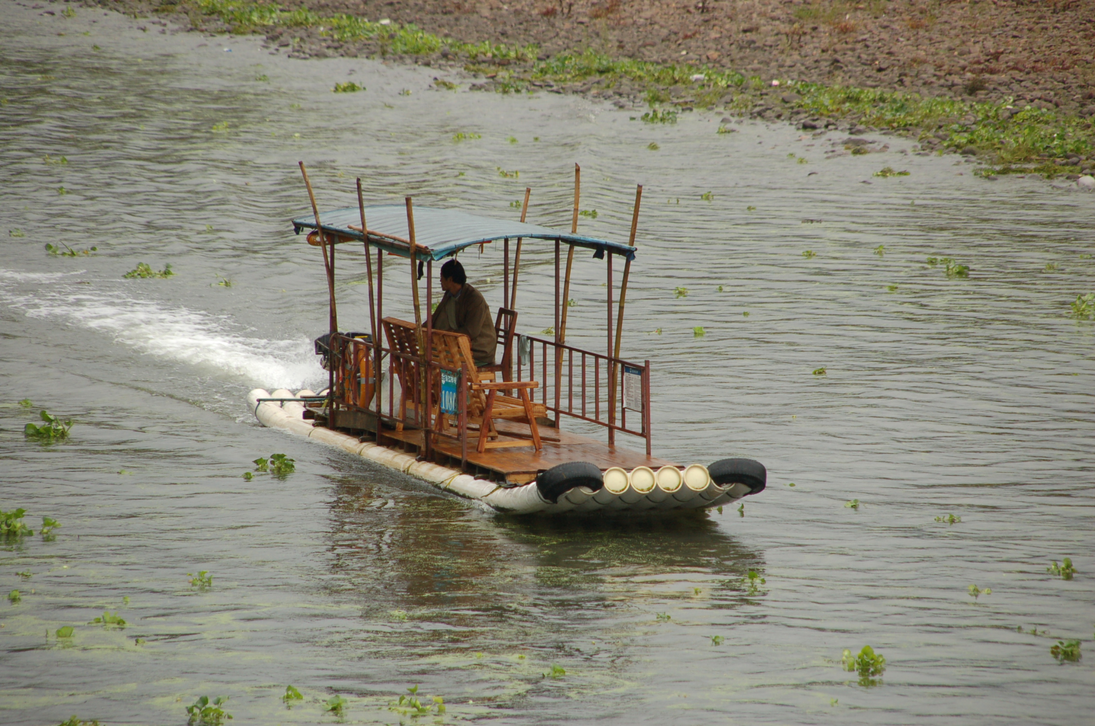 Guilin